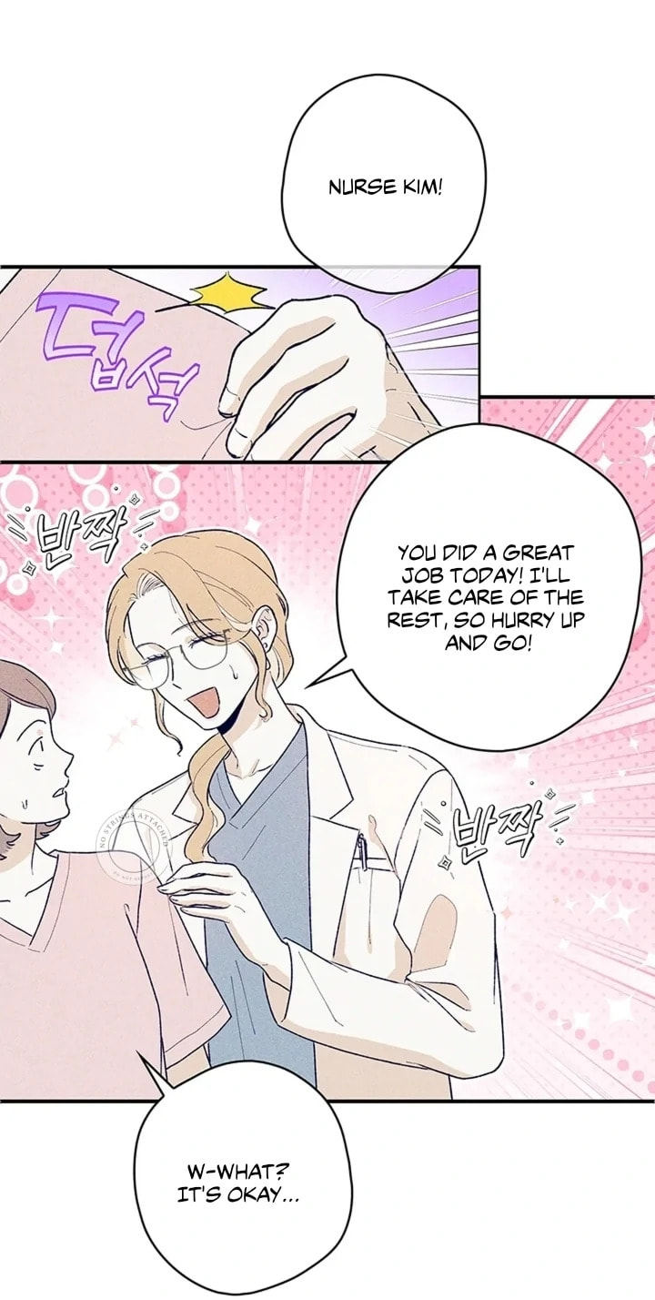 Women At Work: Love Extraction Chapter 2.1 page 12 - 