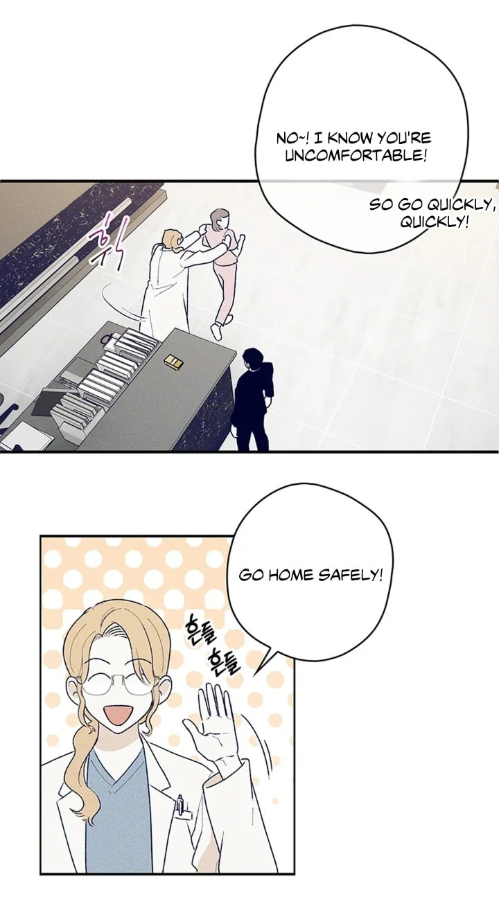 Women At Work: Love Extraction Chapter 2.1 page 13 - 