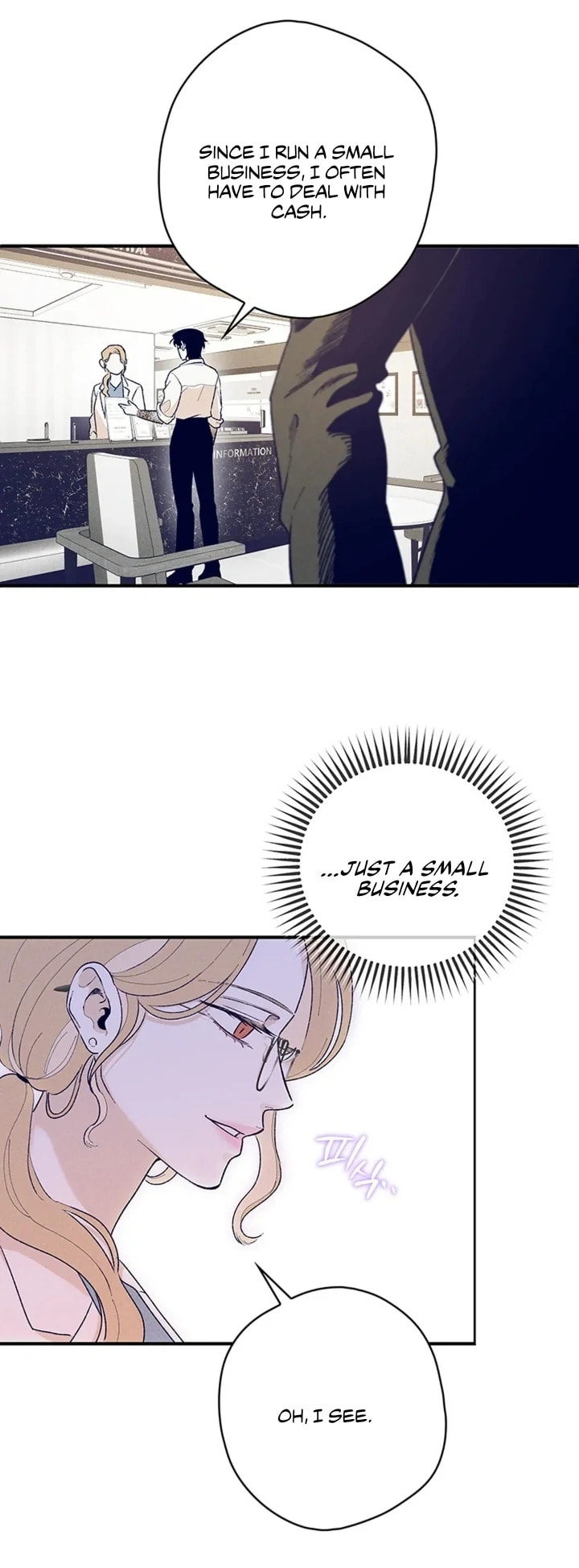 Women At Work: Love Extraction Chapter 2.1 page 19 - 
