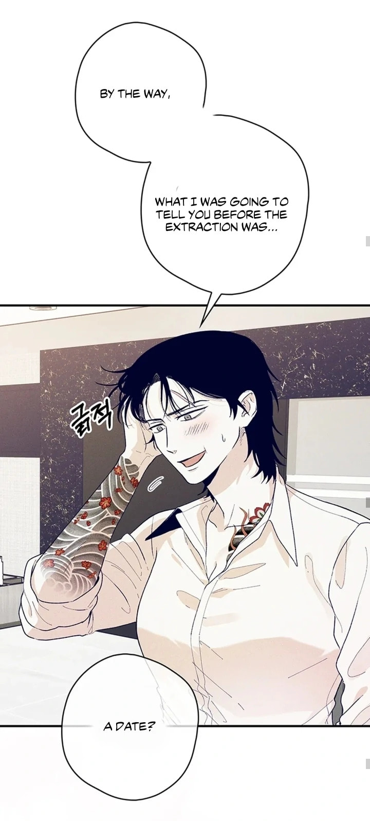 Women At Work: Love Extraction Chapter 2.1 page 20 - 