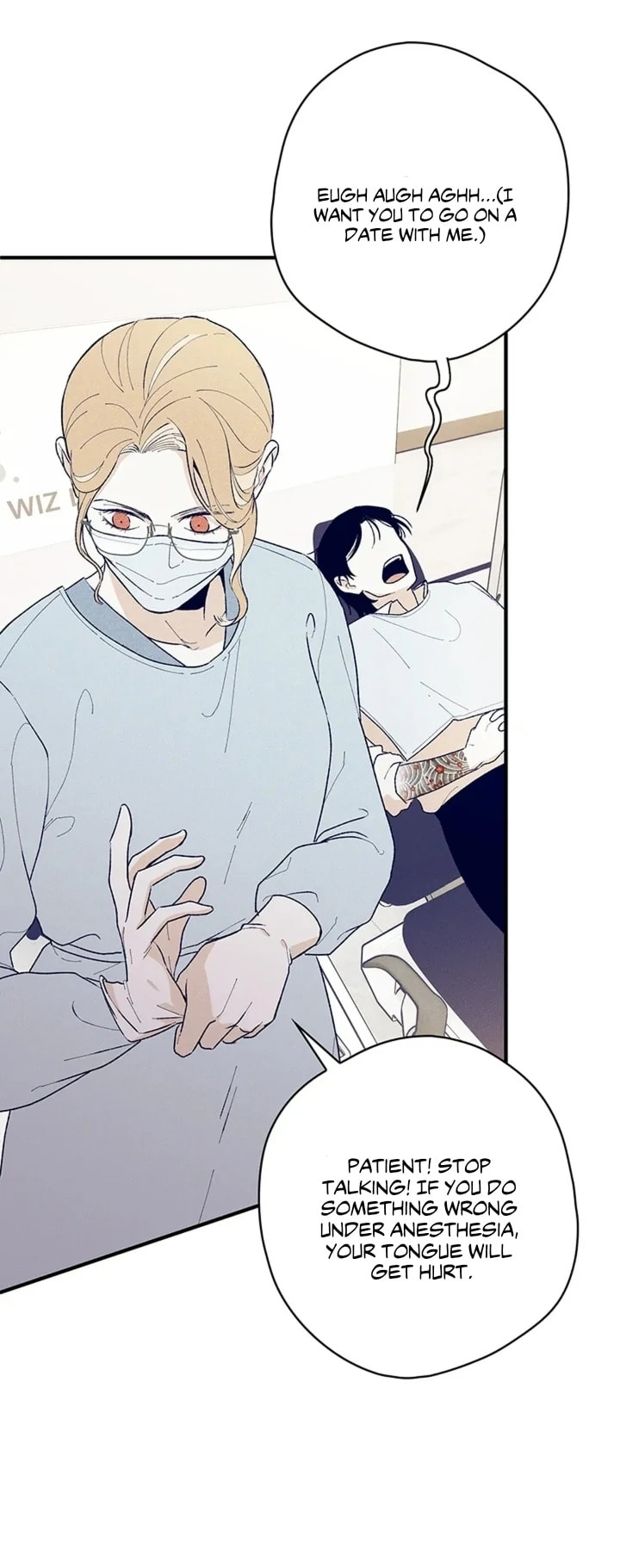 Women At Work: Love Extraction Chapter 2.1 page 3 - 
