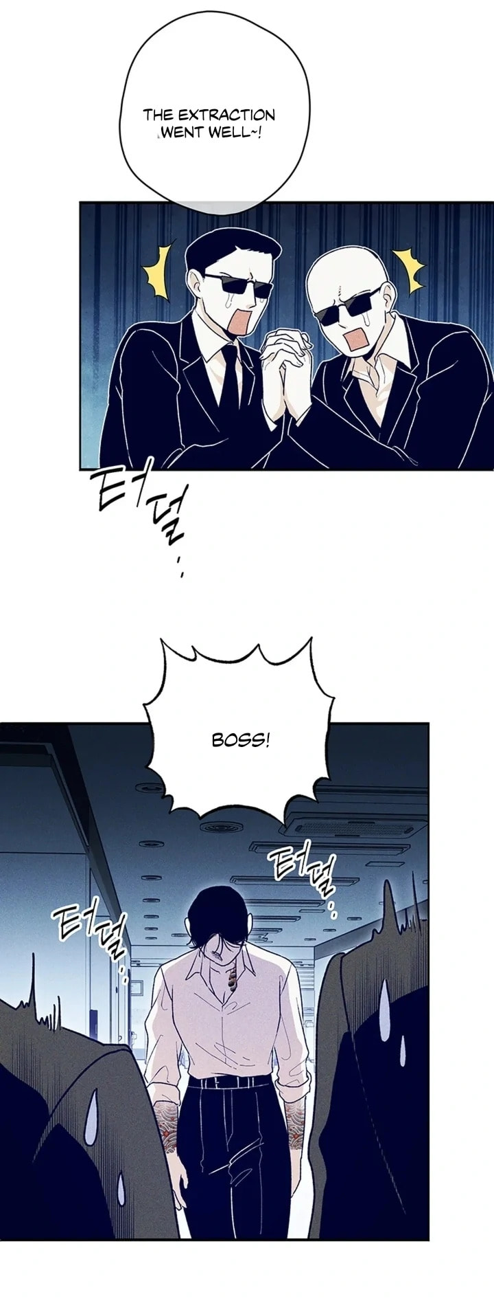 Women At Work: Love Extraction Chapter 2.1 page 8 - 