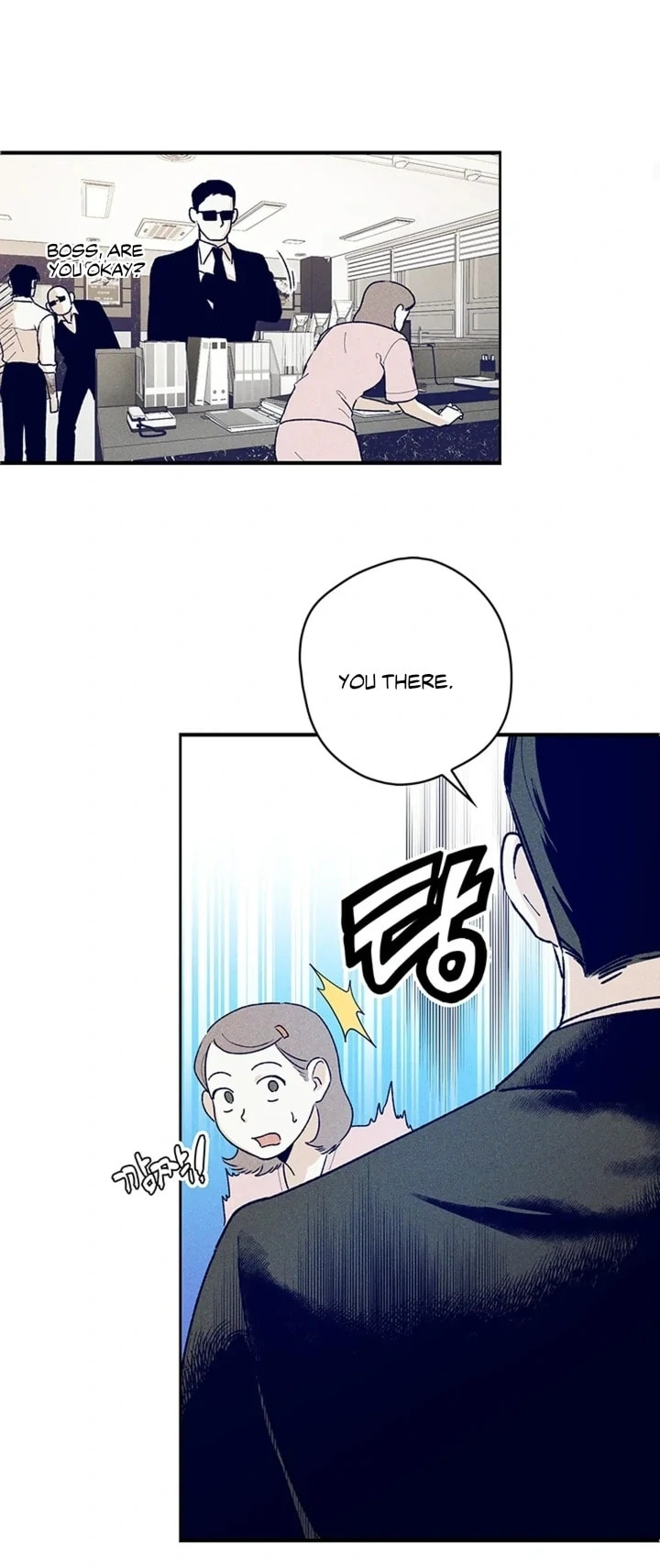 Women At Work: Love Extraction Chapter 2.1 page 10 - 