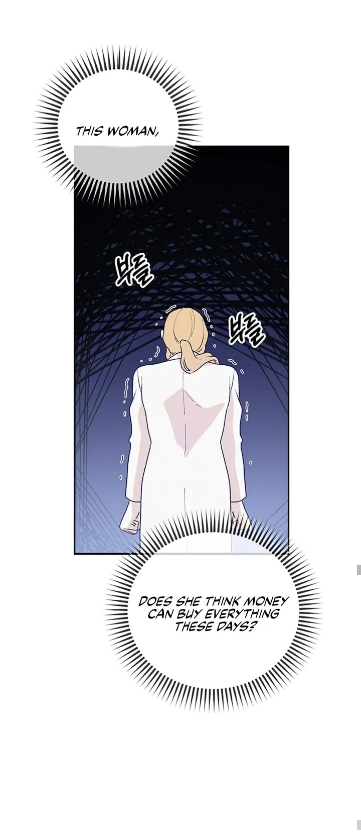 Women At Work: Love Extraction Chapter 2.2 page 3 - 