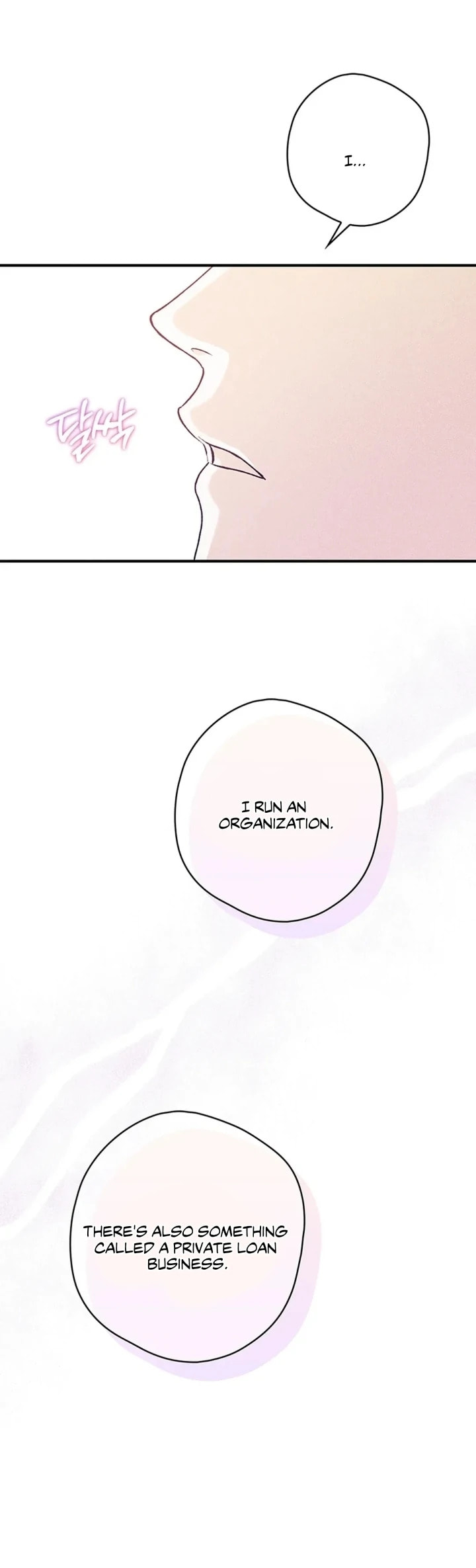 Women At Work: Love Extraction Chapter 2.2 page 23 - 