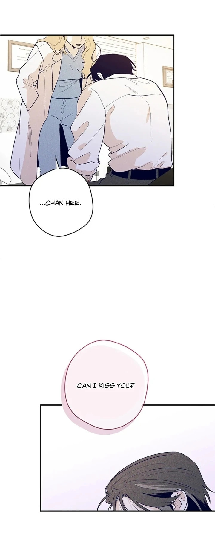 Women At Work: Love Extraction Chapter 2.2 page 25 - 