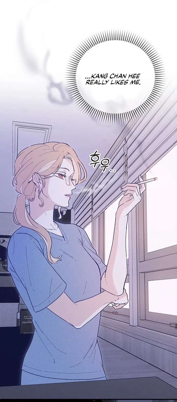 Women At Work: Love Extraction Chapter 2.2 page 10 - 