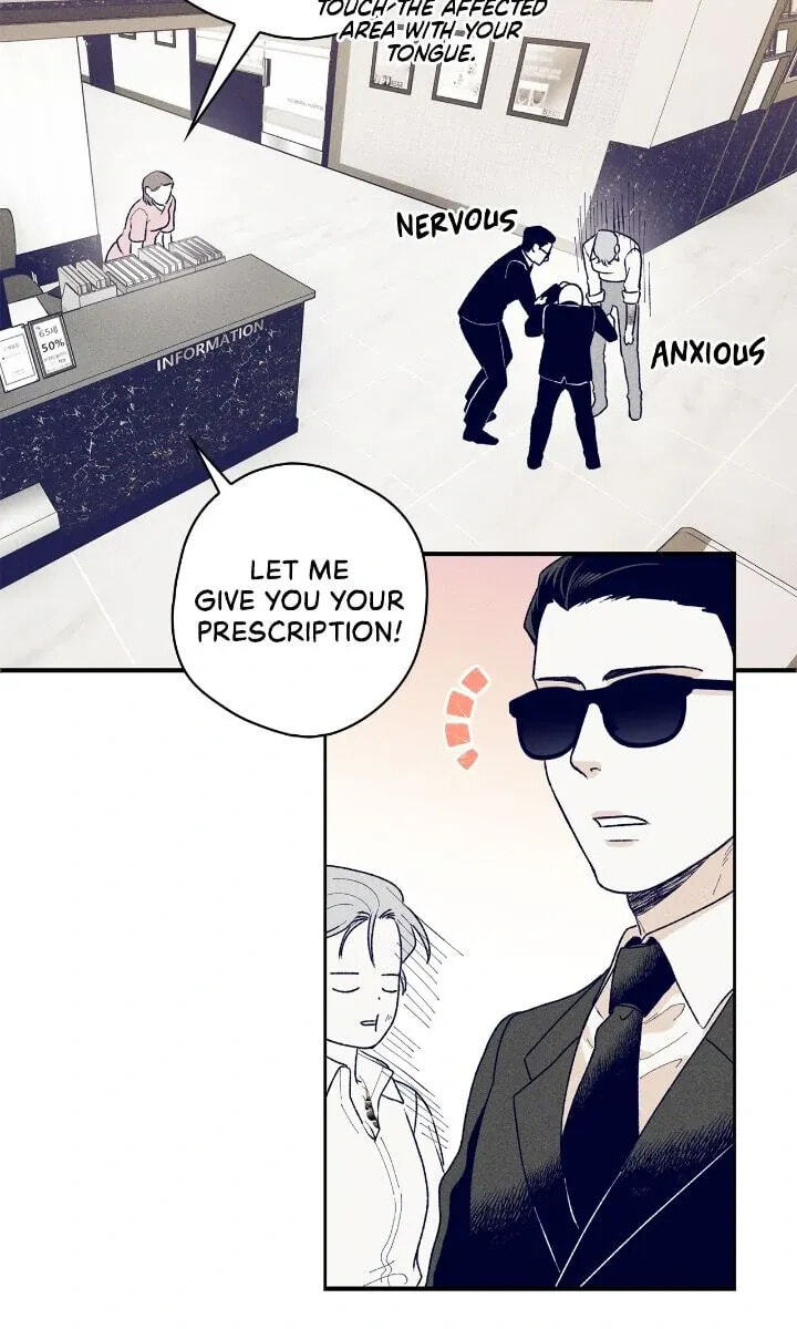 Women At Work: Love Extraction Chapter 2 page 12 - 