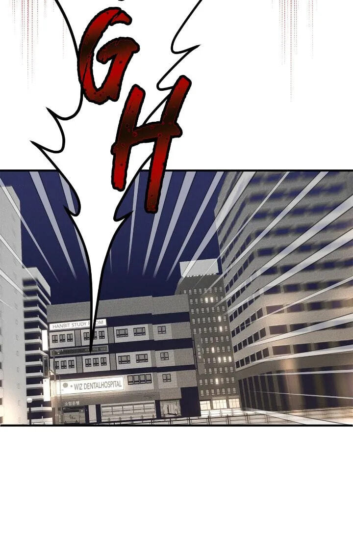 Women At Work: Love Extraction Chapter 2 page 8 - 