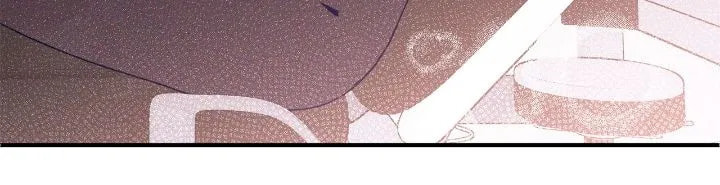 Women At Work: Love Extraction Chapter 2 page 77 - 