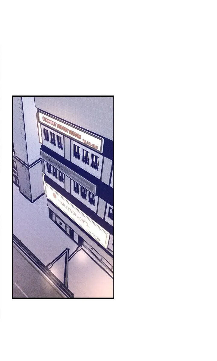 Women At Work: Love Extraction Chapter 3 page 1 - 