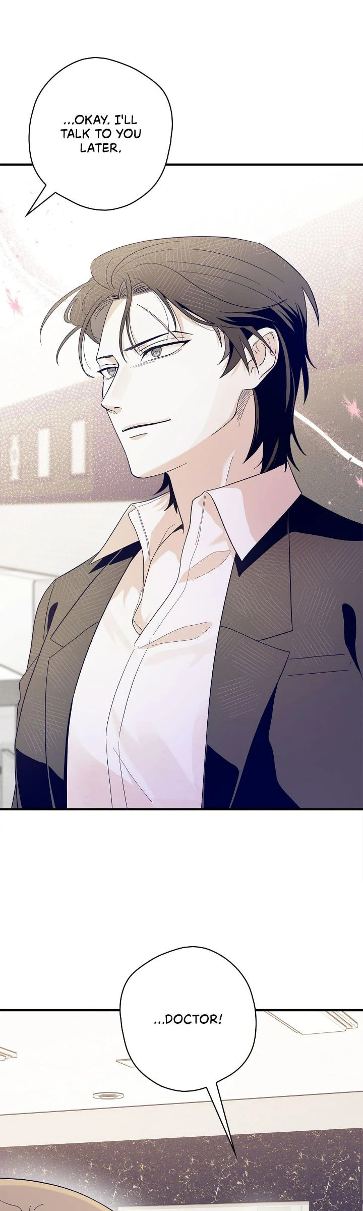 Women At Work: Love Extraction Chapter 4 page 6 - 