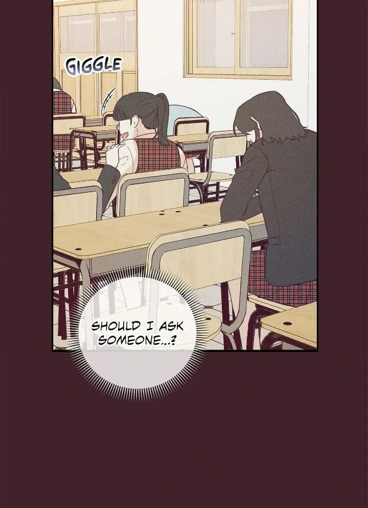 Women At Work: Love Extraction Chapter 5 page 4 - 