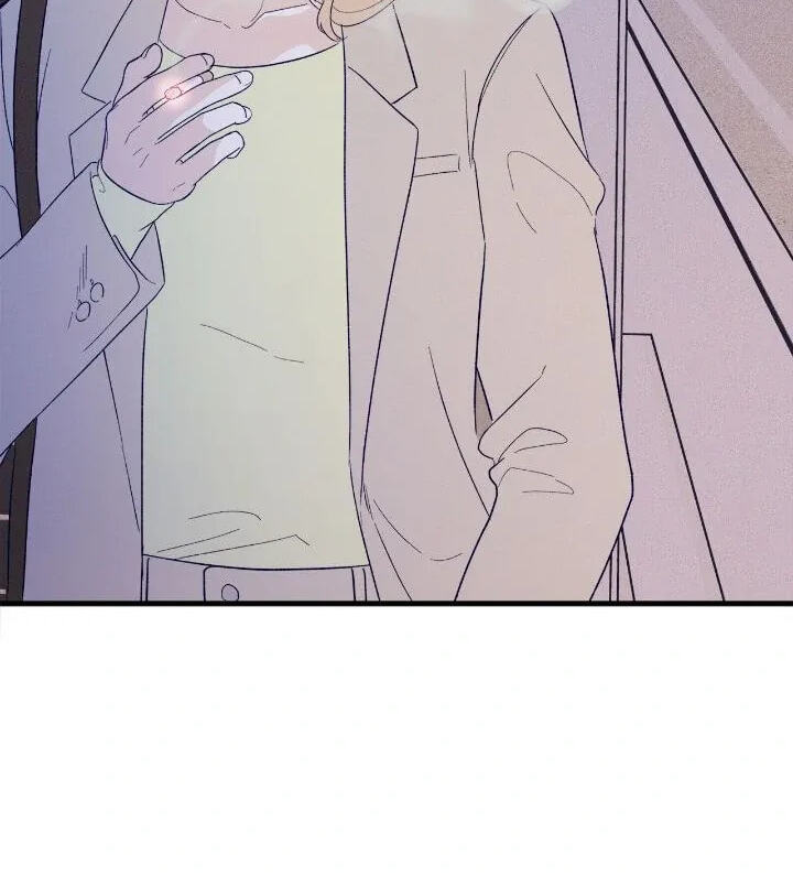 Women At Work: Love Extraction Chapter 5 page 57 - 