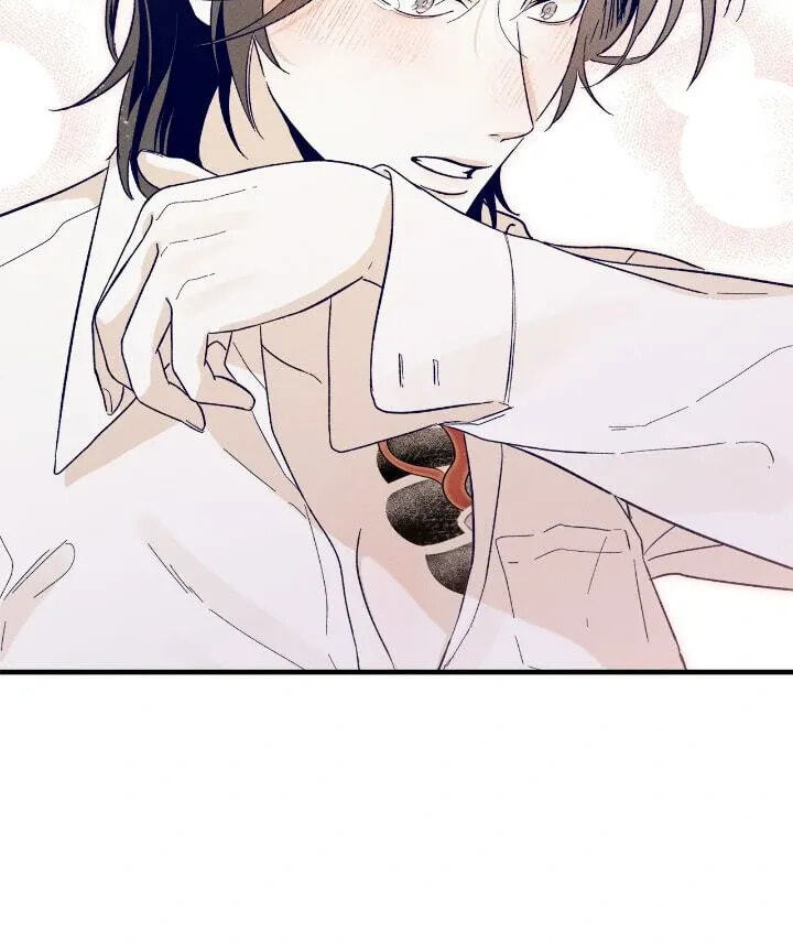 Women At Work: Love Extraction Chapter 7 page 57 - 