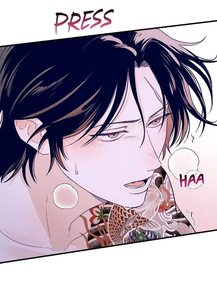 Women At Work: Love Extraction Chapter 7 page 73 - 