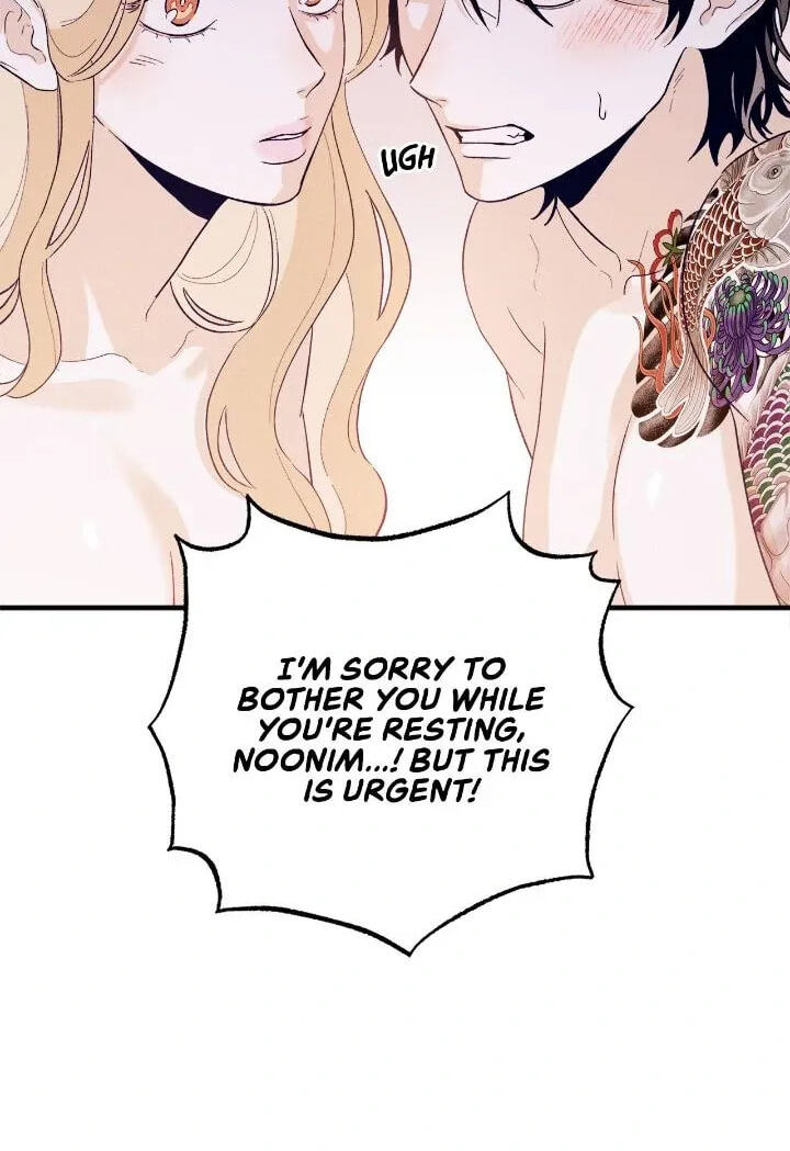 Women At Work: Love Extraction Chapter 8 page 16 - 
