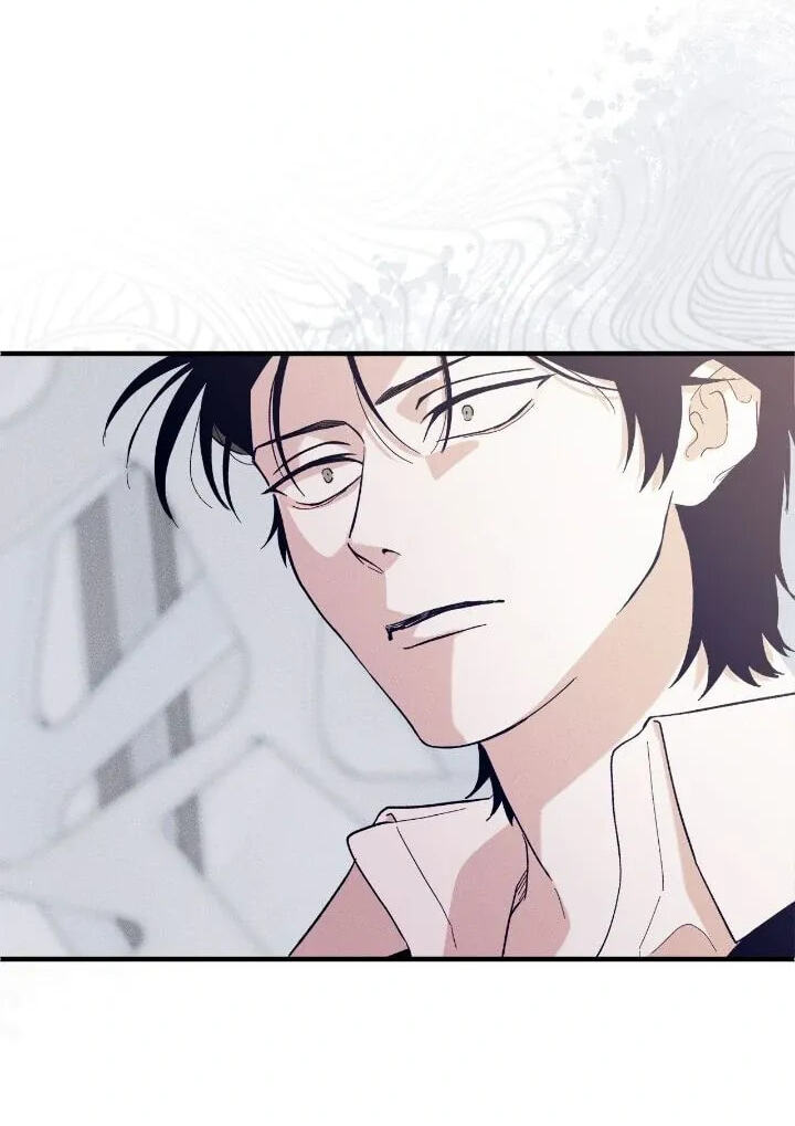 Women At Work: Love Extraction Chapter 8 page 73 - 
