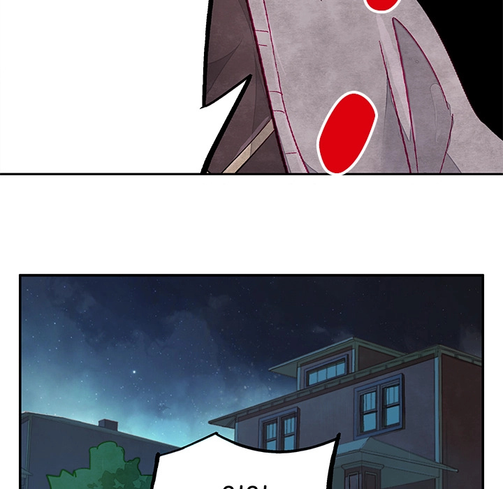 Won, Too, Three... Go! Chapter 24 page 77 - 