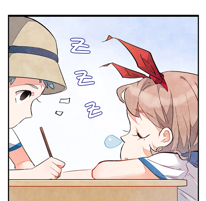 Won, Too, Three... Go! Chapter 28 page 52 - 