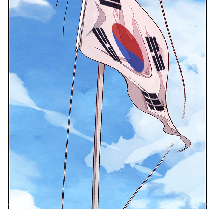 Won, Too, Three... Go! Chapter 30 page 80 - 