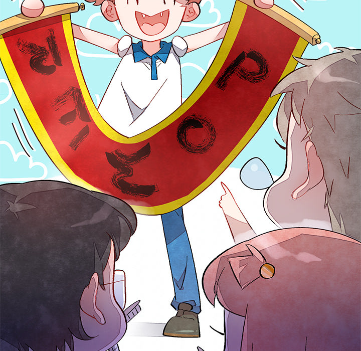 Won, Too, Three... Go! Chapter 32 page 6 - 