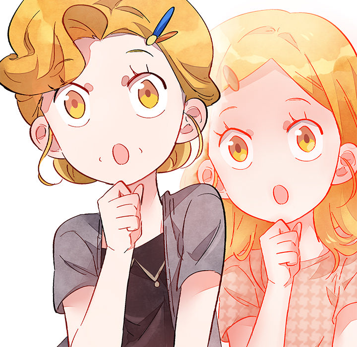 Won, Too, Three... Go! Chapter 38 page 39 - 