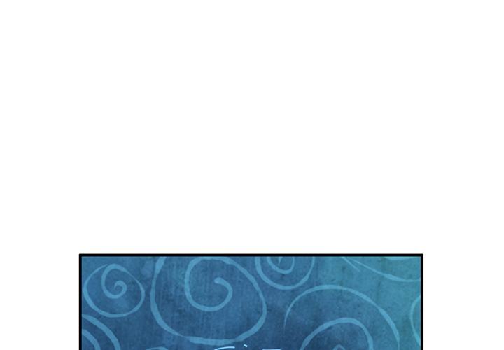 Won, Too, Three... Go! Chapter 44 page 1 - 