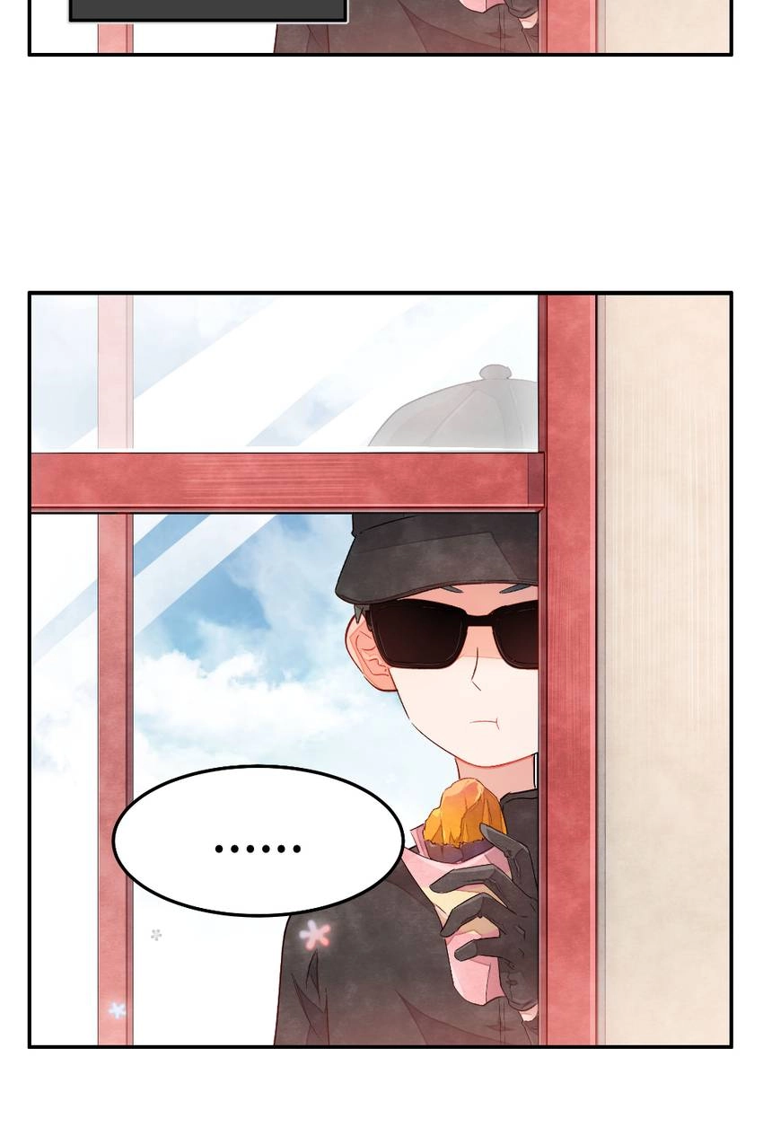 Won, Too, Three... Go! Chapter 48 page 34 - 