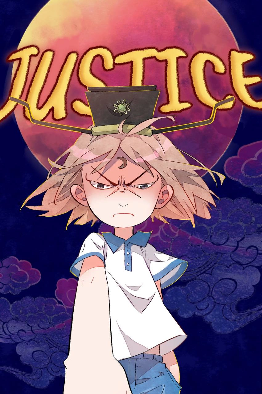 Won, Too, Three... Go! Chapter 48 page 5 - 