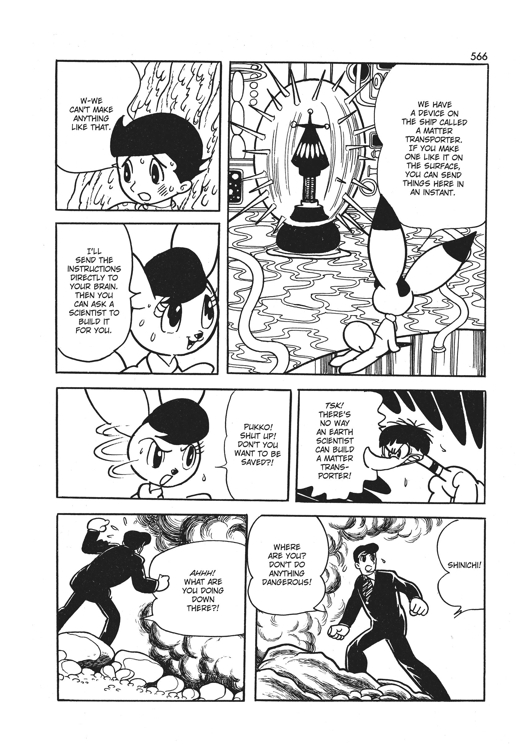 Wonder 3 Chapter 3 page 121 - 