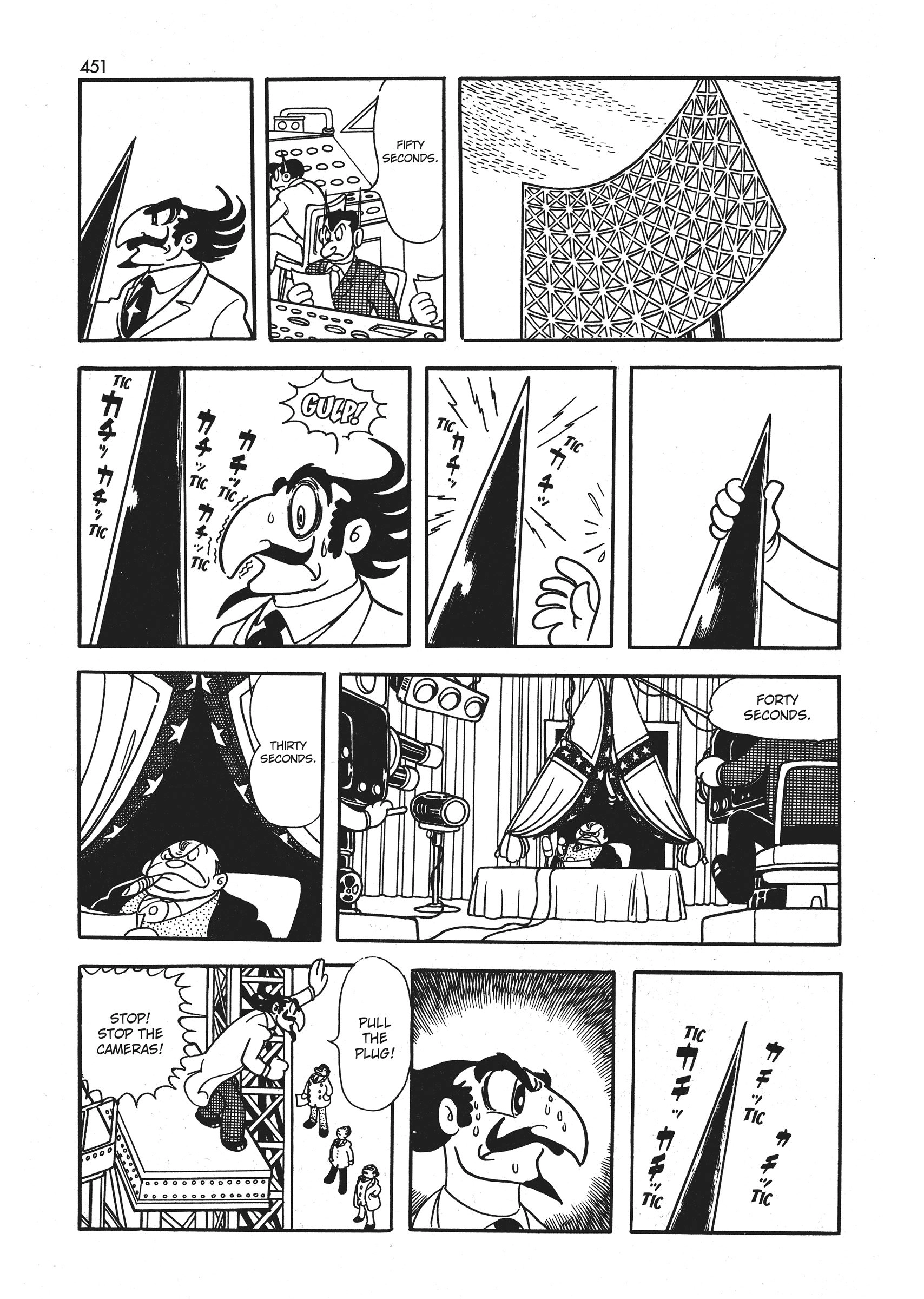 Wonder 3 Chapter 3 page 6 - 