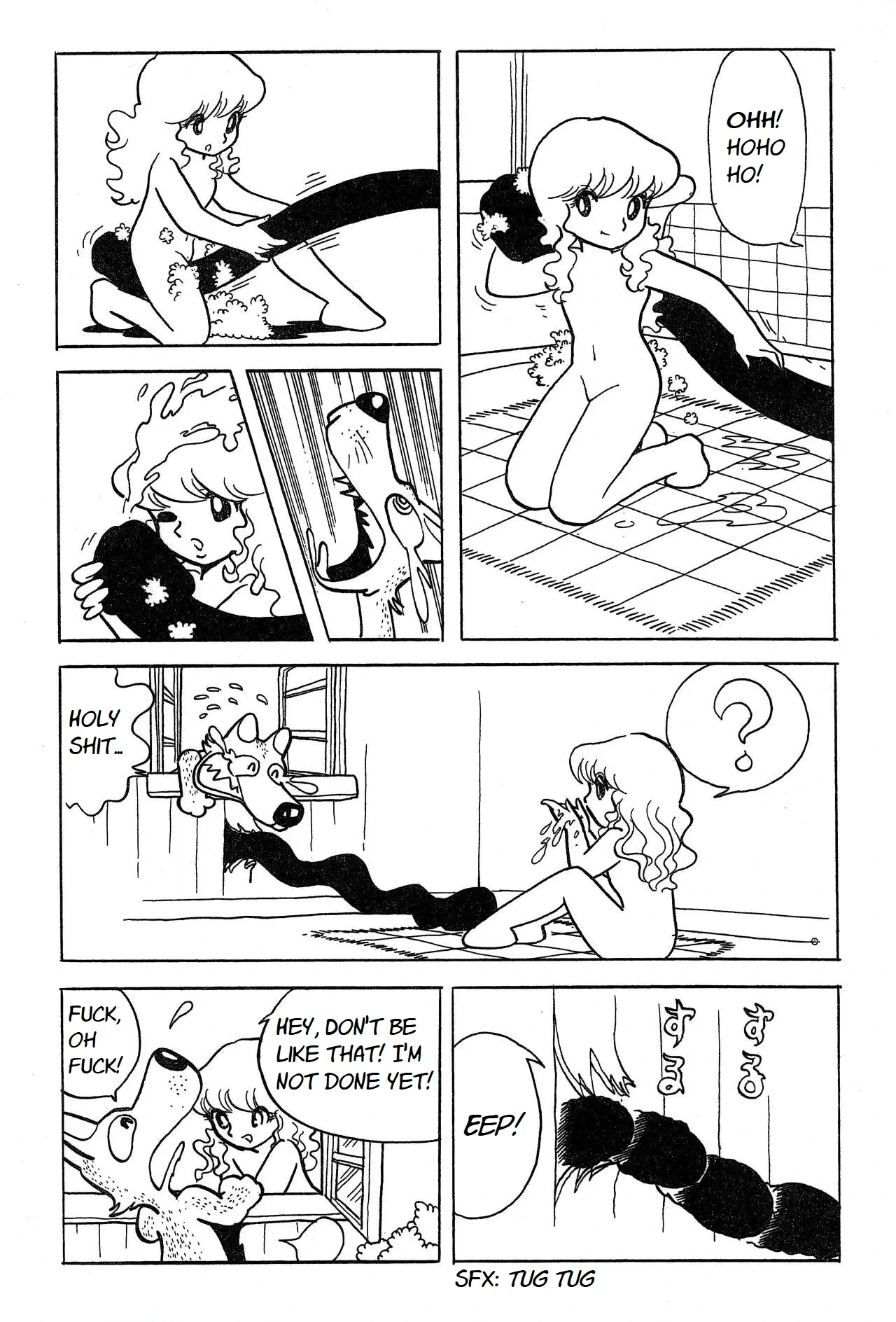 Wonder Azuma Hideo Land Chapter 0 page 4 - 