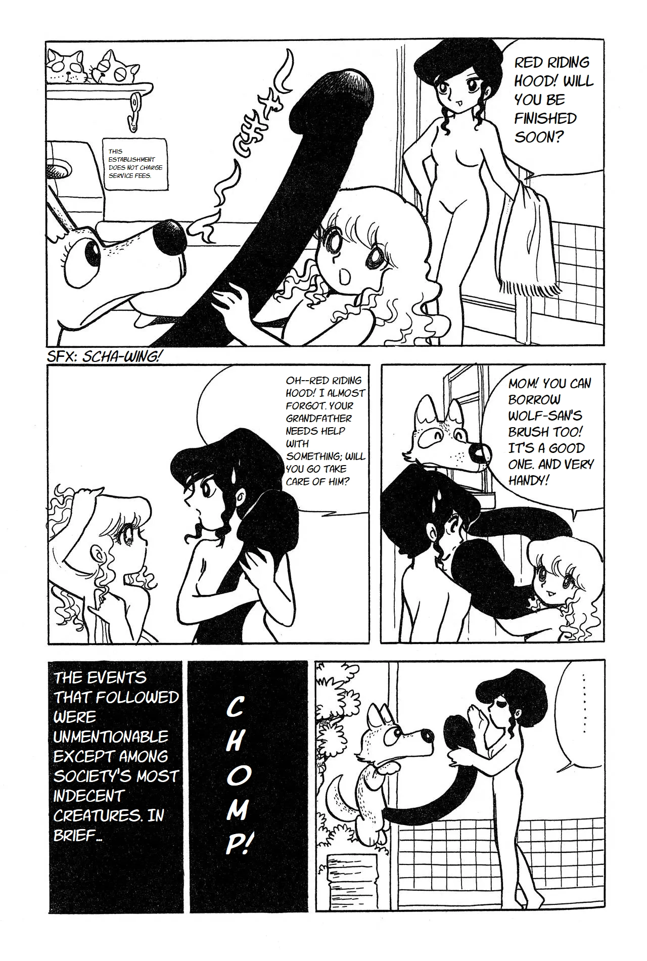 Wonder Azuma Hideo Land Chapter 0 page 5 - 