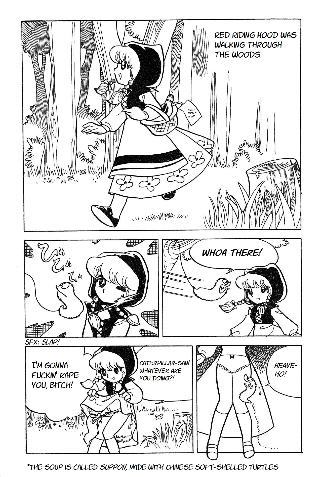 Wonder Azuma Hideo Land Chapter 0 page 6 - 