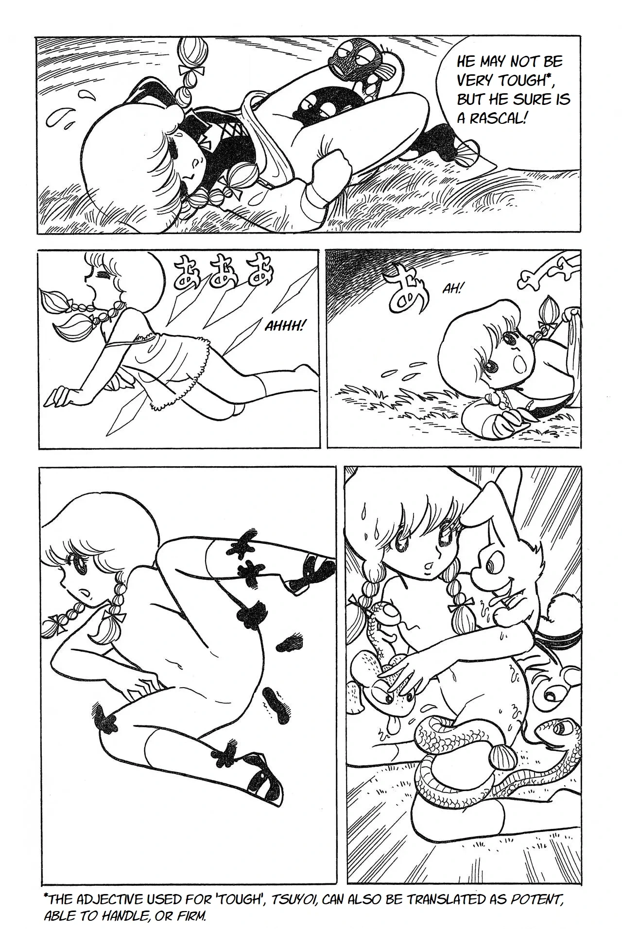Wonder Azuma Hideo Land Chapter 0 page 8 - 