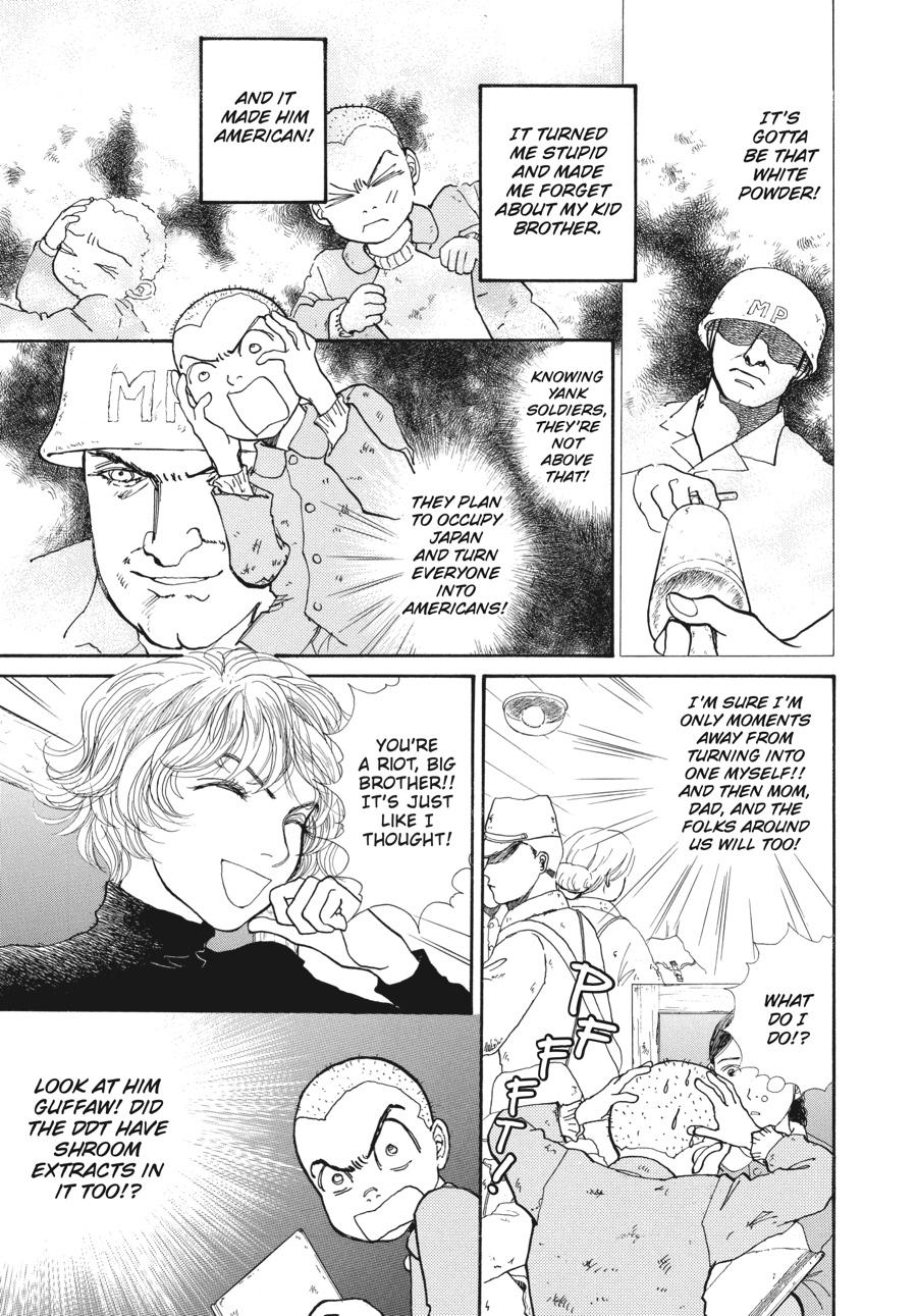 Wonder Boy Chapter 1 page 11 - 