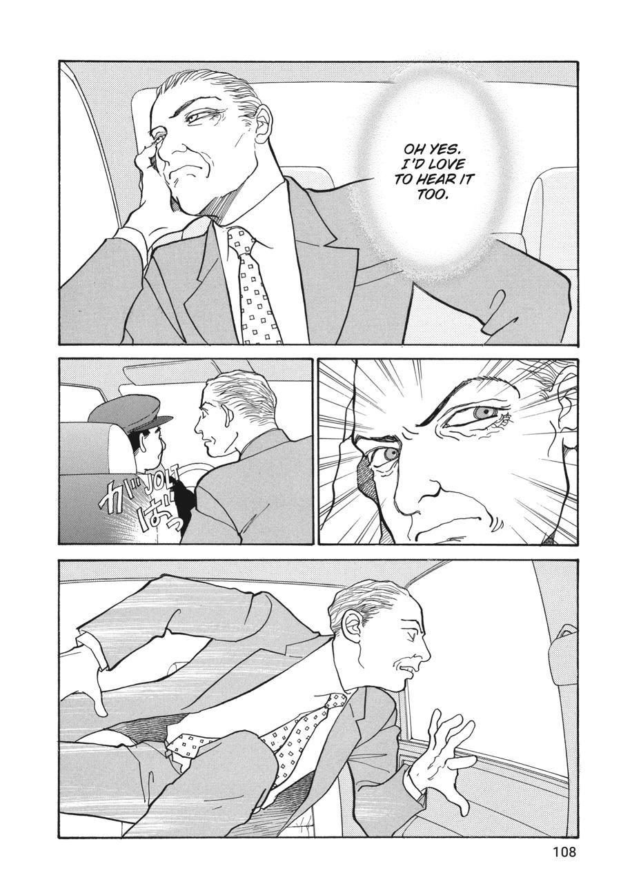 Wonder Boy Chapter 1 page 104 - 