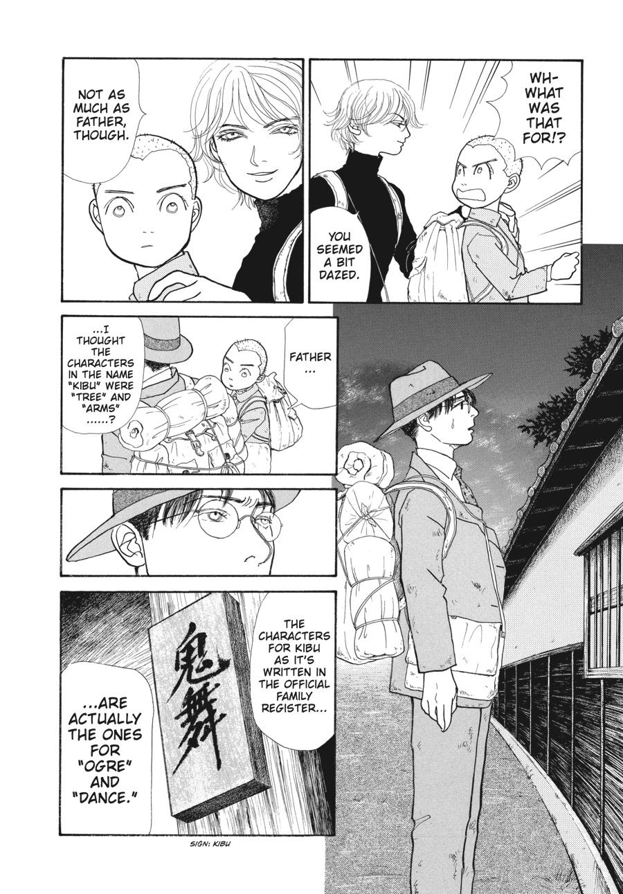 Wonder Boy Chapter 1 page 15 - 