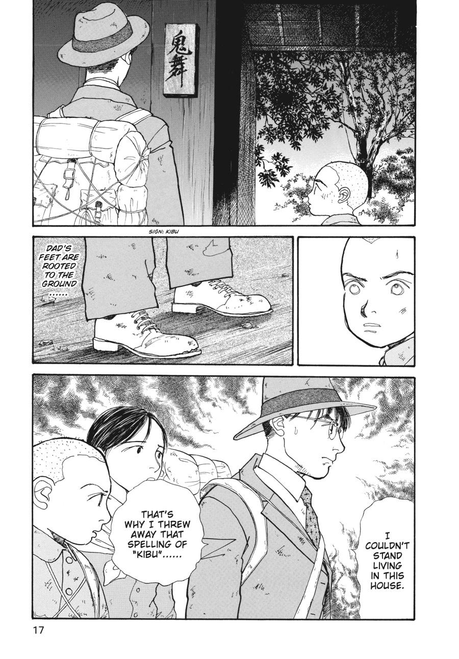 Wonder Boy Chapter 1 page 16 - 