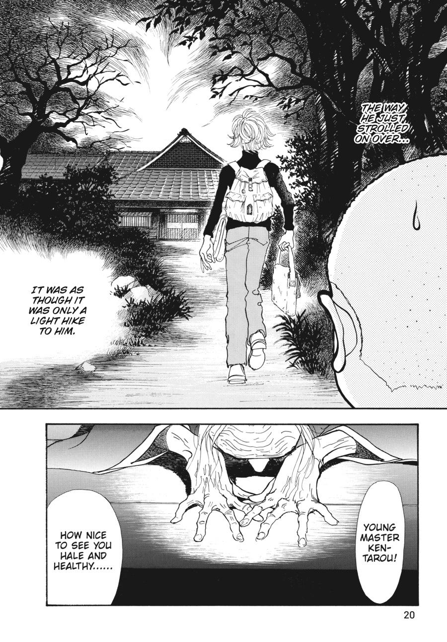 Wonder Boy Chapter 1 page 19 - 