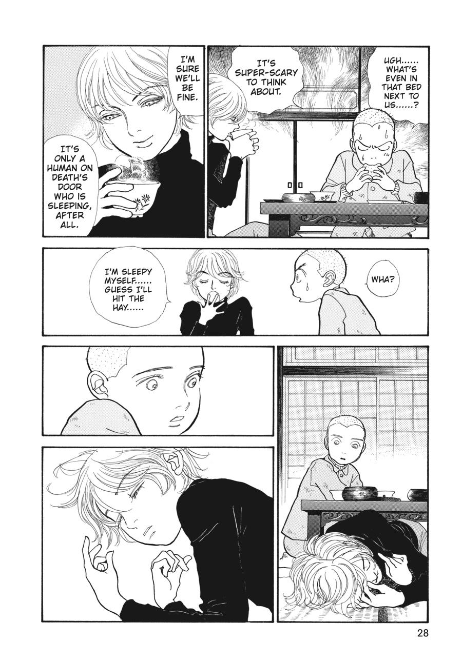 Wonder Boy Chapter 1 page 27 - 