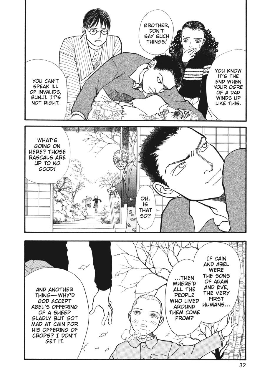 Wonder Boy Chapter 1 page 31 - 