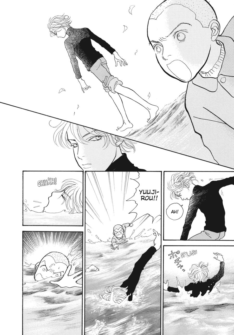 Wonder Boy Chapter 1 page 35 - 