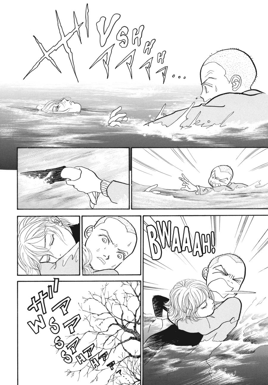 Wonder Boy Chapter 1 page 36 - 