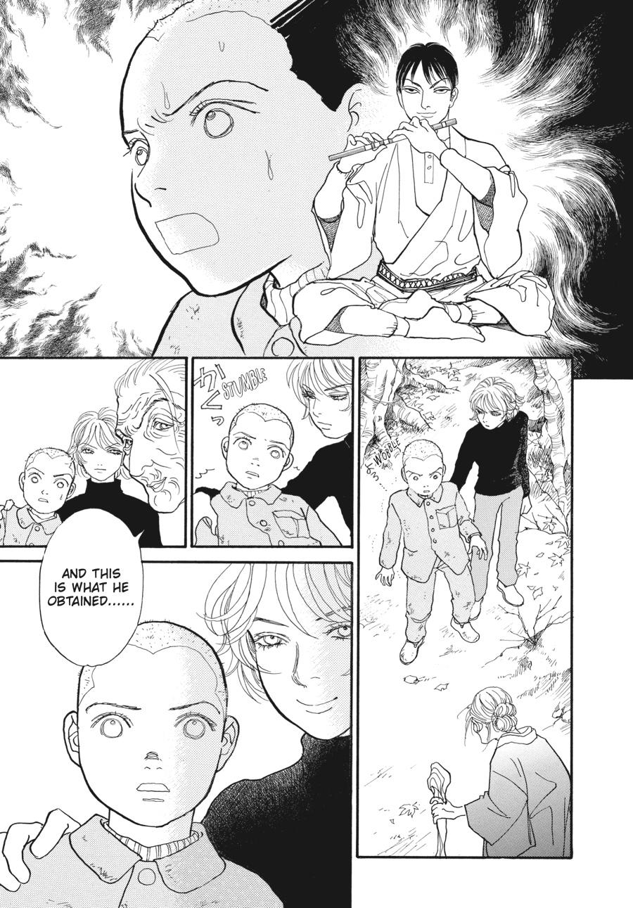 Wonder Boy Chapter 1 page 44 - 