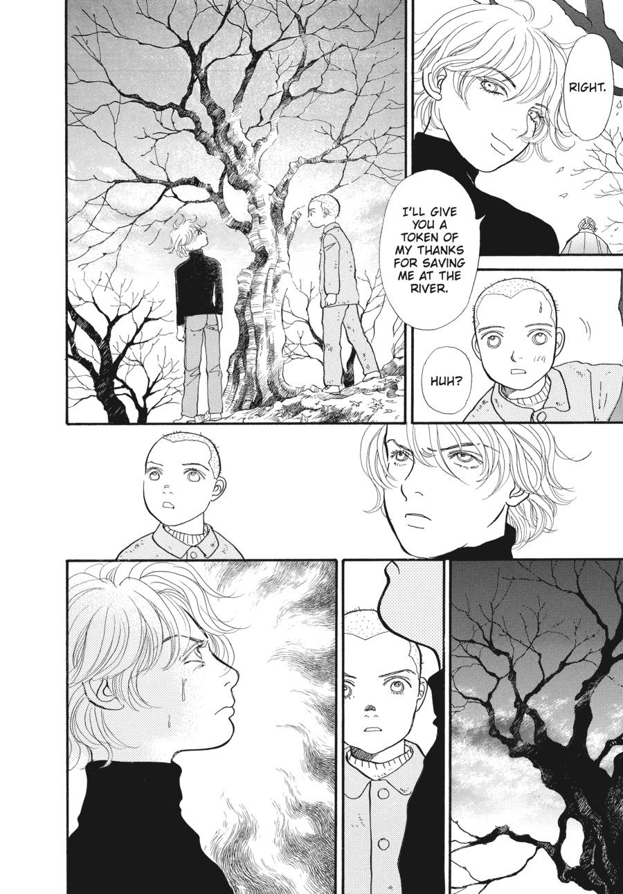 Wonder Boy Chapter 1 page 48 - 