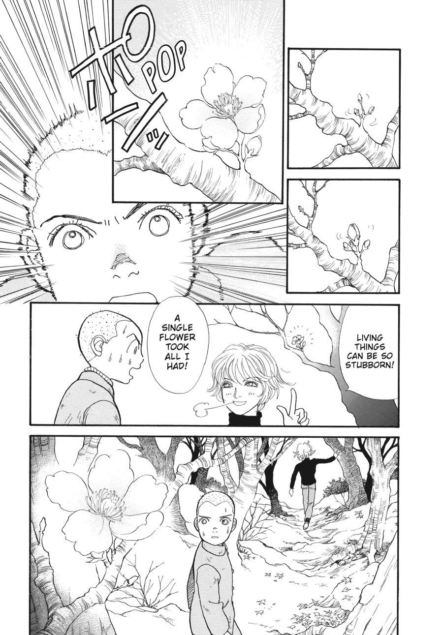 Wonder Boy Chapter 1 page 49 - 