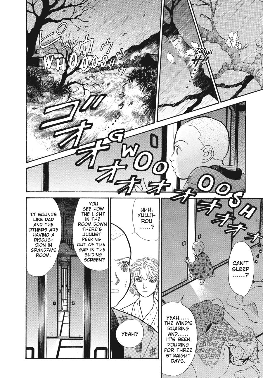 Wonder Boy Chapter 1 page 50 - 