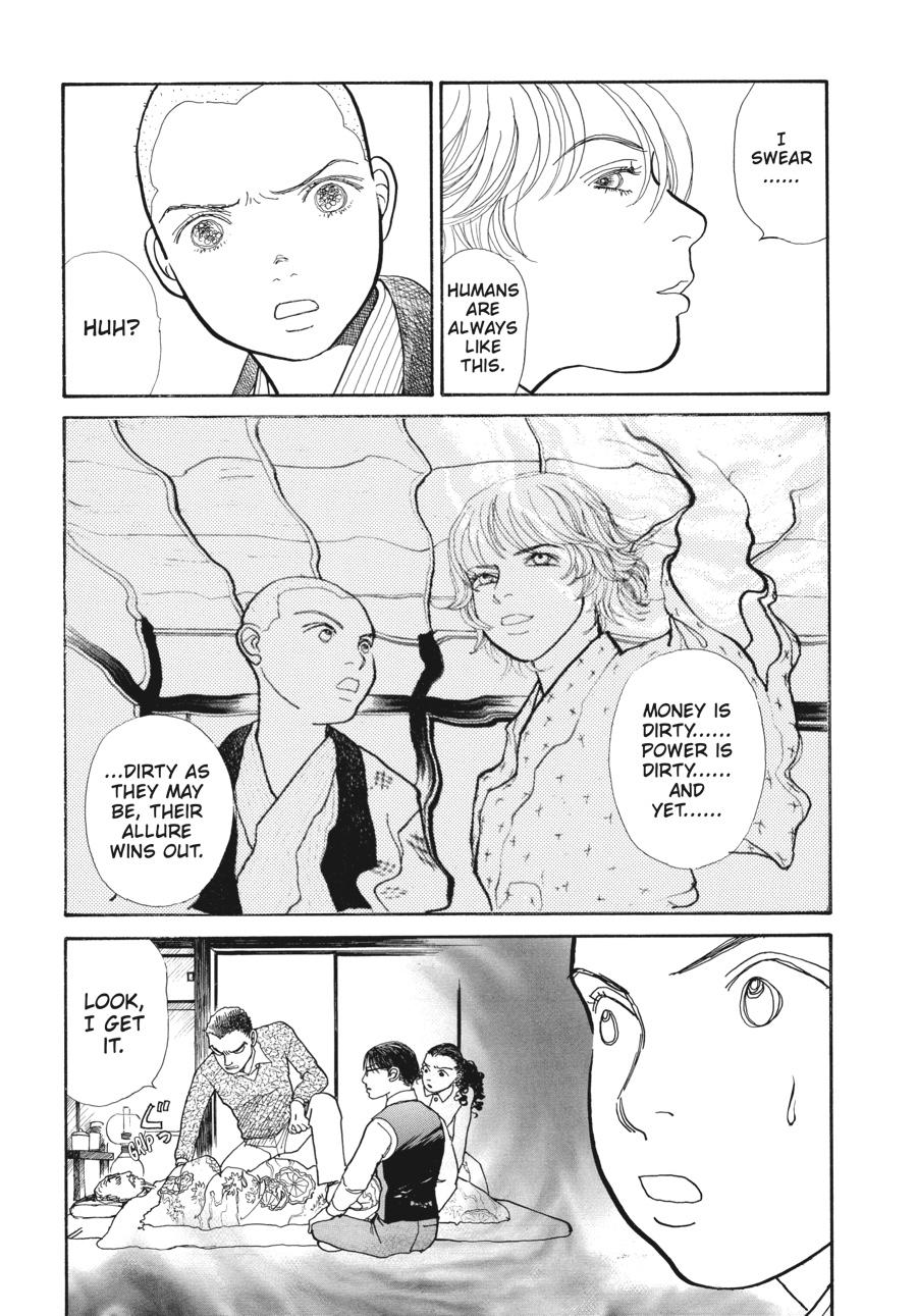 Wonder Boy Chapter 1 page 57 - 
